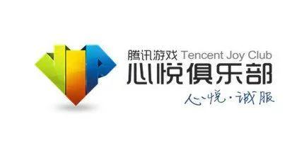 王者荣耀比v8还尊贵的会员等级,王者荣耀到底有没有v8特权