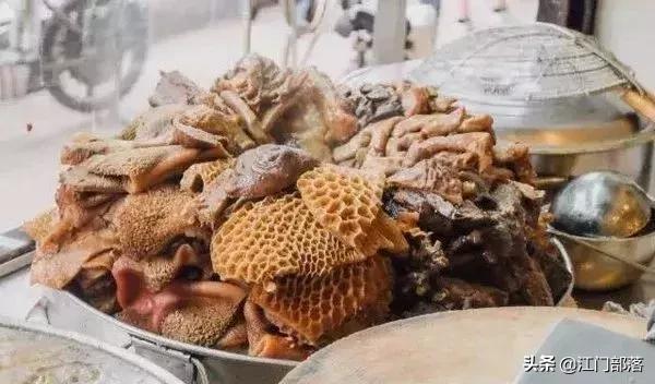 广东美丽台山,美丽台山