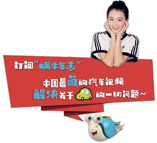 马自达6阿特兹有什么优缺点,38号车评中心马自达6阿特兹