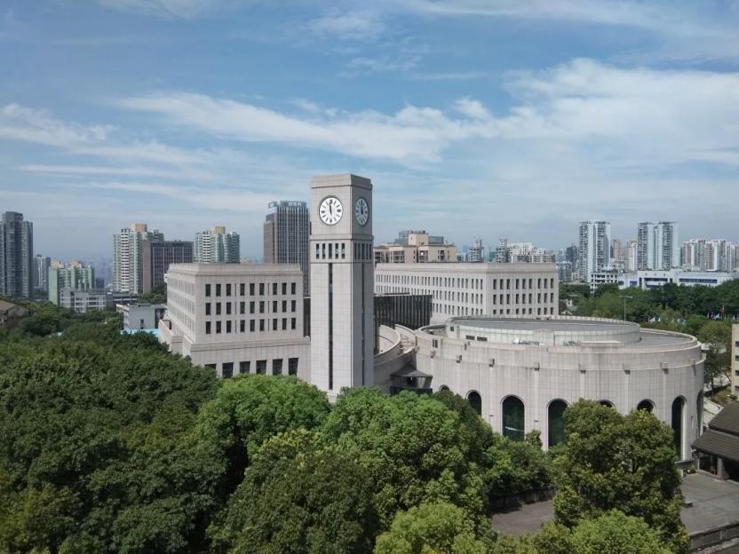 重庆财经类大学有哪些,重庆前十财经学院