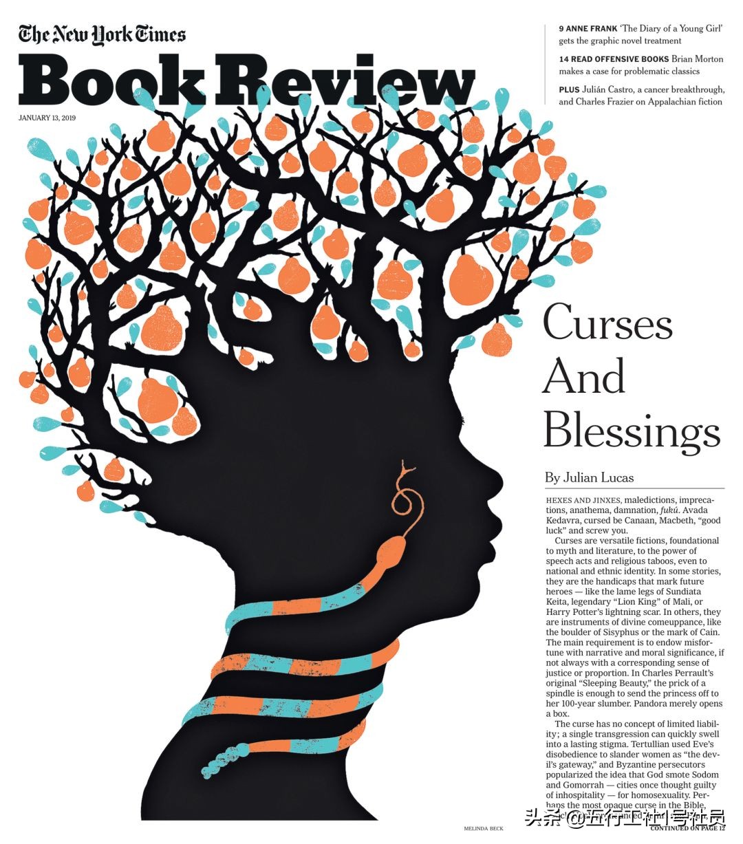 纽约时报年度最佳童书绘本推荐,纽约时报年度最佳图书