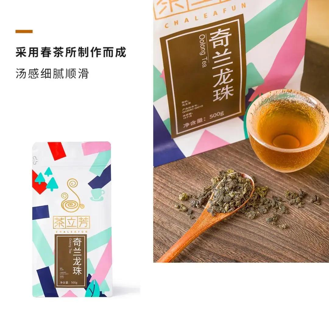 珍珠奶茶排名前十最好喝的,珍珠奶茶有哪些种类