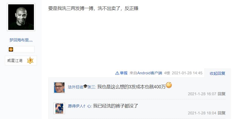 梦幻西游手游平民特技装备,梦幻西游手游各装备的特技