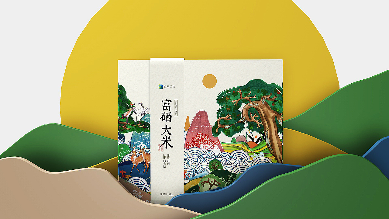 高端大气的大米包装,最高档的大米包装