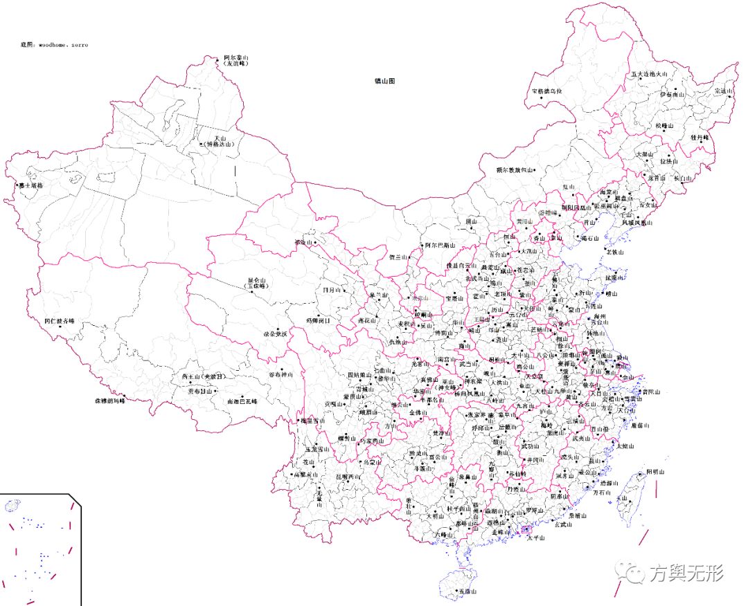 中国200座名山,中国最美150座名山