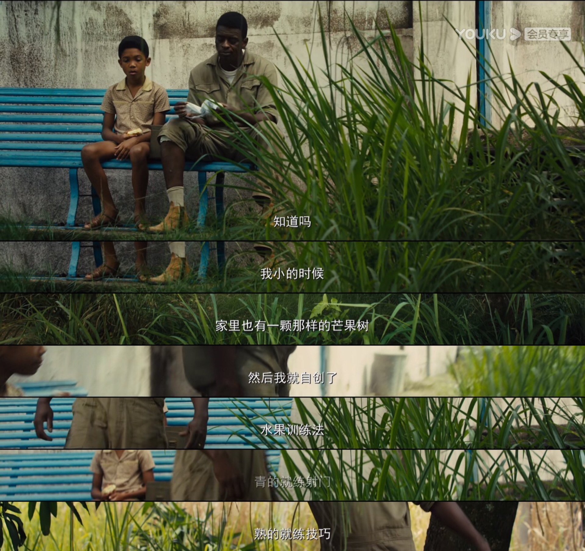 传奇的诞生球王贝利的逆袭之路,传奇的诞生贝利过人