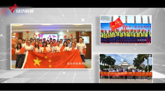 广东新焦点栏目,水电十四局华南事业部最新中标