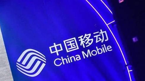 移动和电信哪个有不限量套餐,移动莫名其妙给我开套餐该咋办