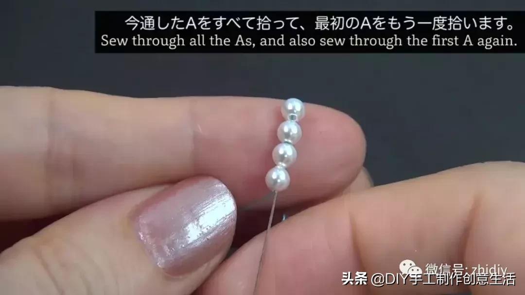 简单手工串珠戒指和发箍,戒指手工diy串珠慢视频