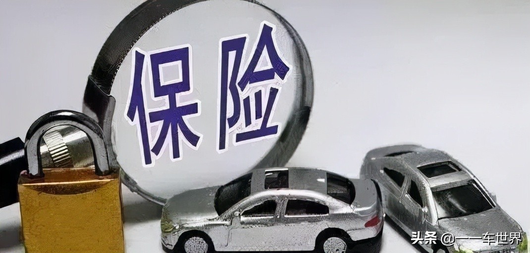 买车的话全款还是贷款划算,买车注意事项全款还是贷款