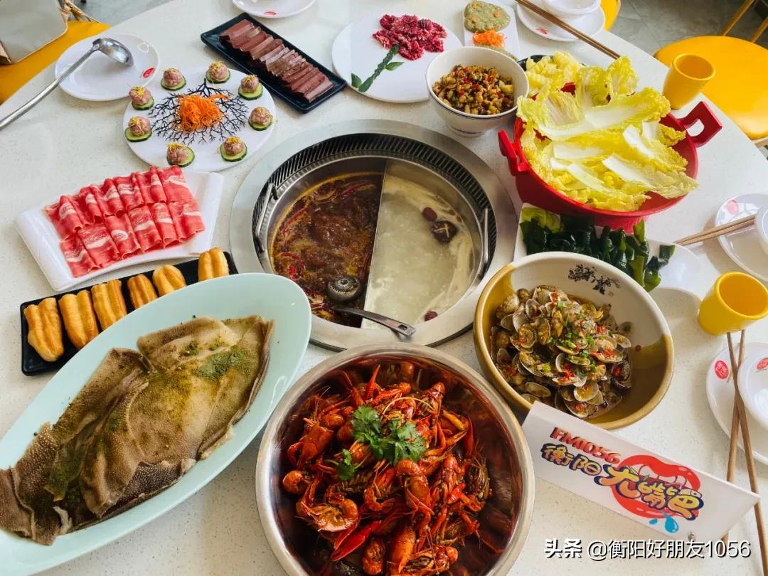 南岳小龙虾卤虾,衡阳自助卤虾