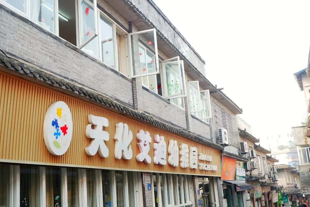 下一站泸州粤语,下一站泸州古蔺