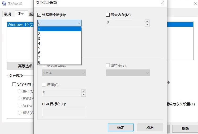 i7的cpu为什么玩游戏卡,酷睿i7玩游戏卡不卡