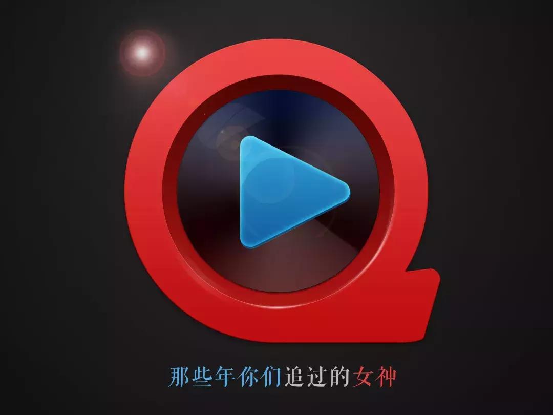 你想试试吗？快播王欣新APP灵鸽问世，据说能带大家一起挣钱