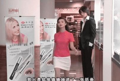 消失15年的万人迷又上热搜，这才是隐藏最深的女性教科书