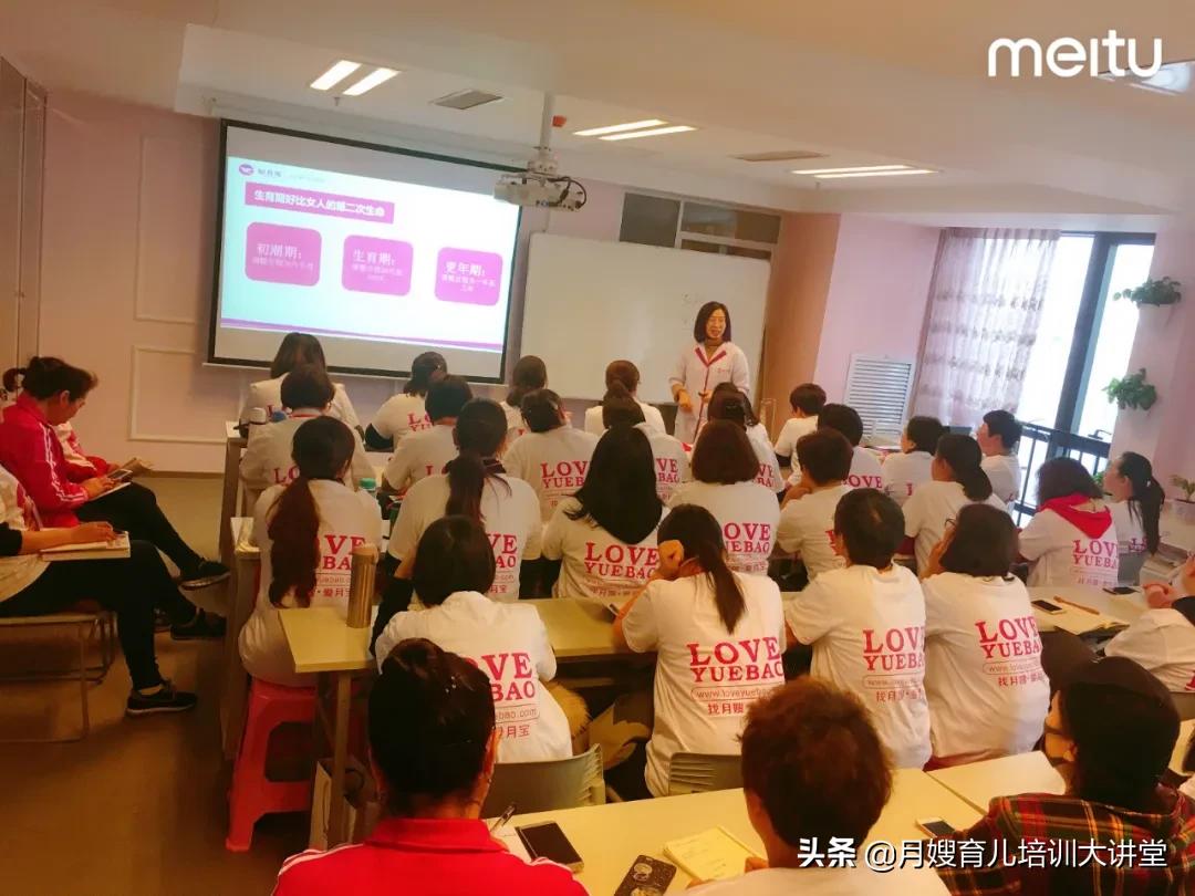 「爱月宝与您携手」河南新乡我们来了！恭喜新乡成功加盟爱月宝