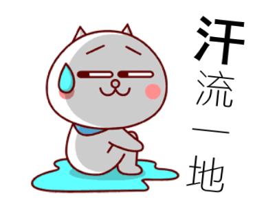 深圳电箱起火视频,深圳小区着火消防车