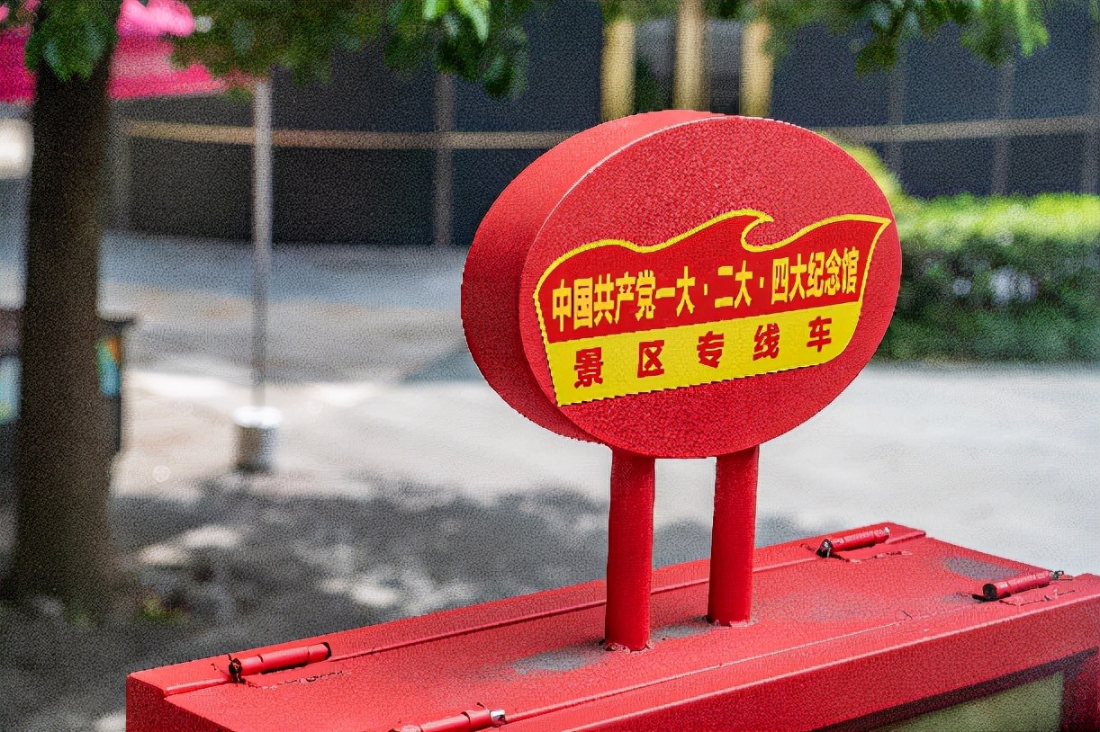 前路漫漫，光阴匆匆，先辈常驻吾心