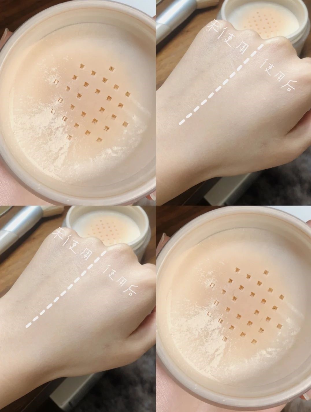 哪款散粉比较好用不脱妆女生用的,新手平价散粉推荐哪款最好看