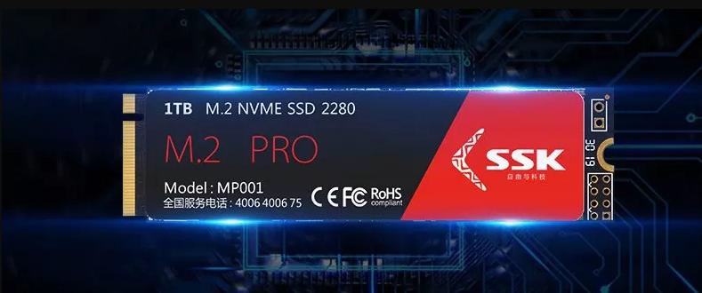 如何区分主板m.2接口的sata和nvme,主板上m.2nvme接口能用sata硬盘吗