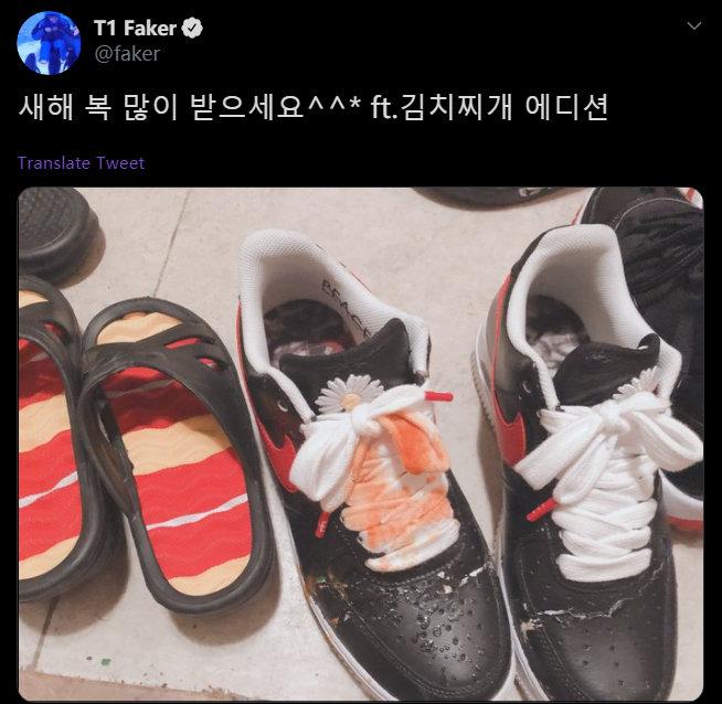 faker红色鞋子,faker新鞋子想要多少钱