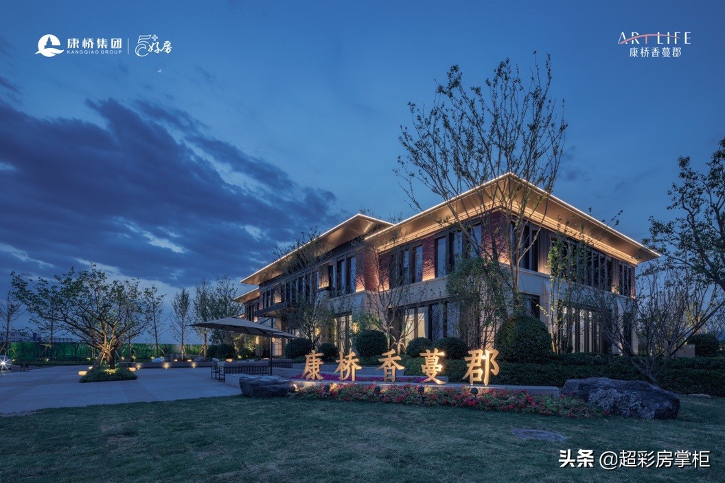 南龙湖宜居小乔书苑能不能买,郑州南龙湖宜居地产可靠吗