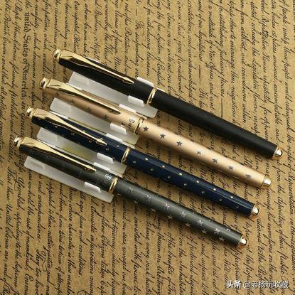 钢笔收藏知识100例,哪种钢笔最值得收藏