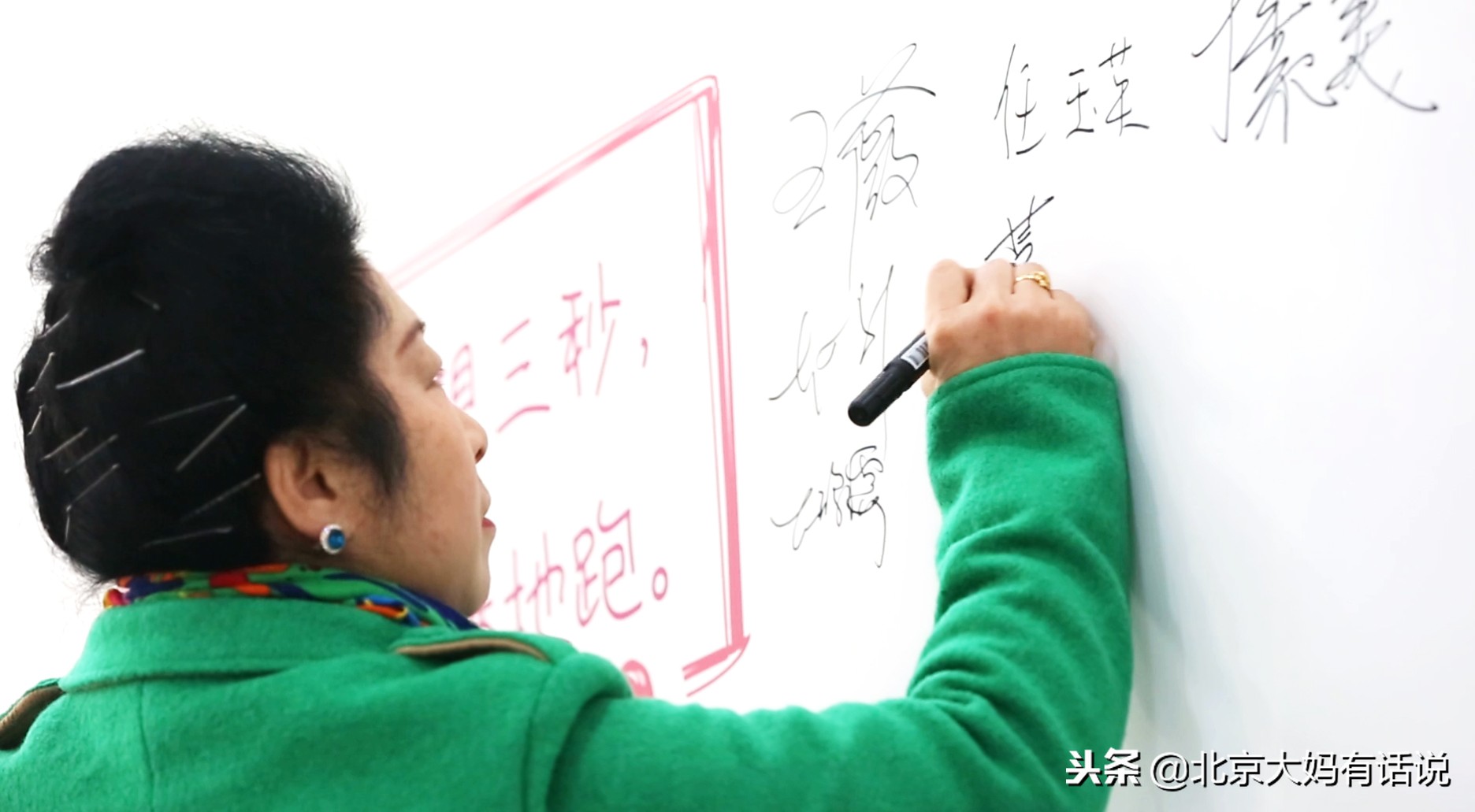 给老人宣传反诈,老人到处造谣怎么怼回去