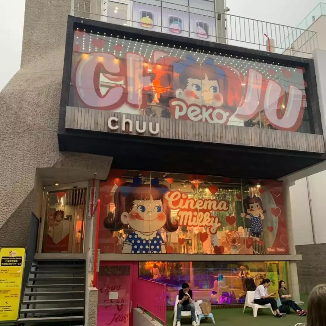 来首尔，一定要逛这些店！|首尔探店（下篇）