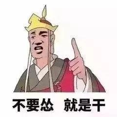 告别金鱼眼的实用简单方法,肿泡眼金鱼眼怎么改善