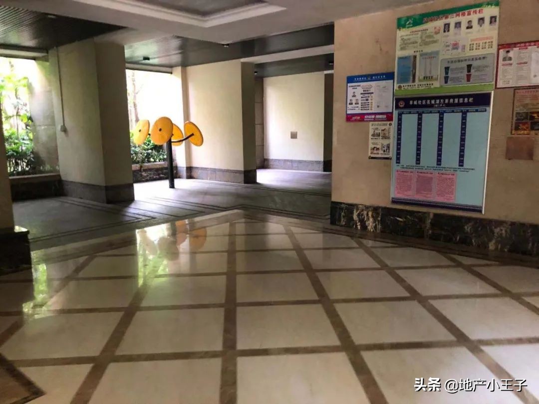 实探北京二手房市场议价空间变大,二手房价格实地探房