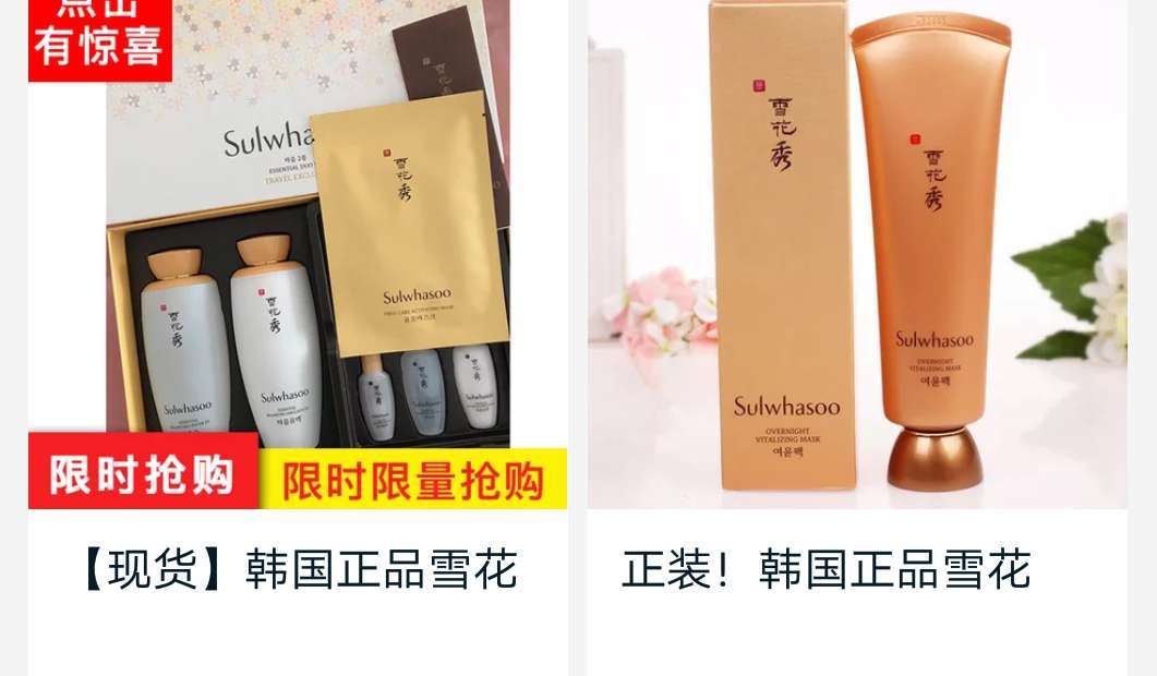 淘宝佛系卖家是真的吗,什么是佛系淘宝