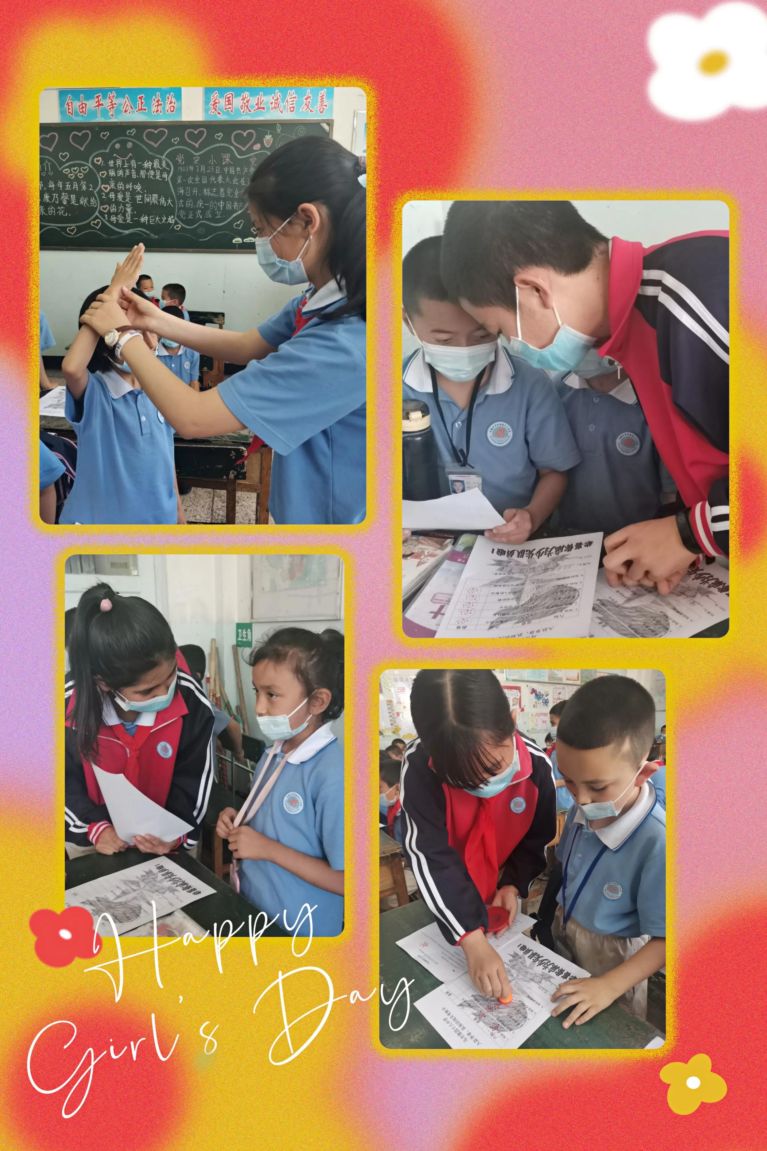 乌市第57小学的入队仪式,乌鲁木齐第一小学红领巾入队仪式