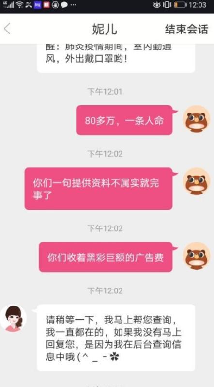 刷宝app的视频,刷宝app可以赚钱