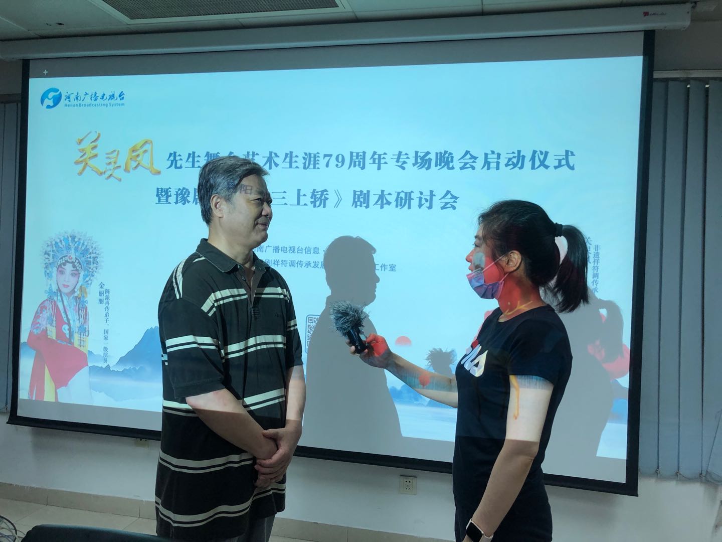 祥符调代表作,祥符调全剧