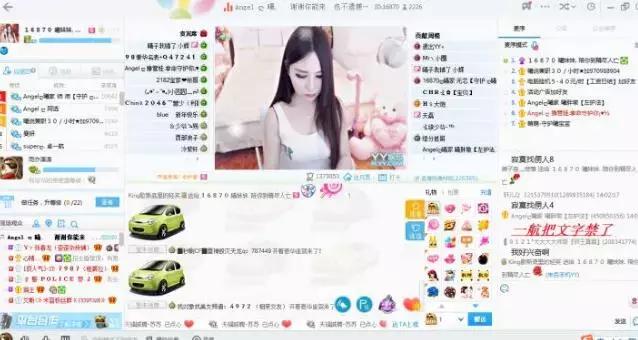 新手主播直播培训,怎样才能做一个真正的网络主播