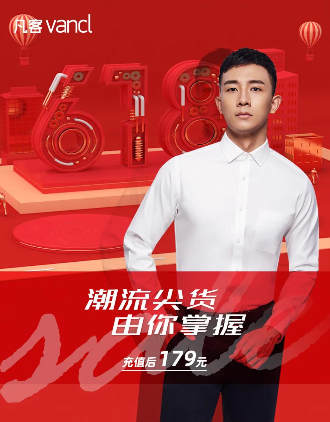 年销3000万,凡客诚品现在经营得怎么样了啊