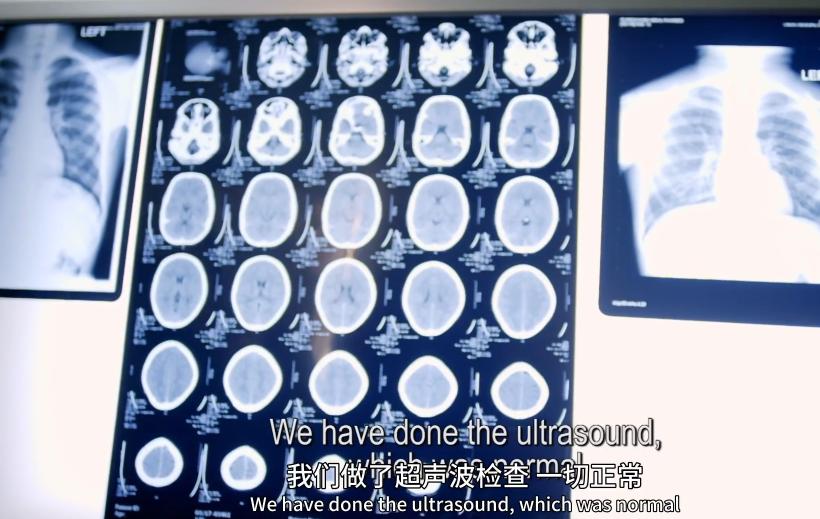 太阳能男孩完整版,太阳能男孩现状