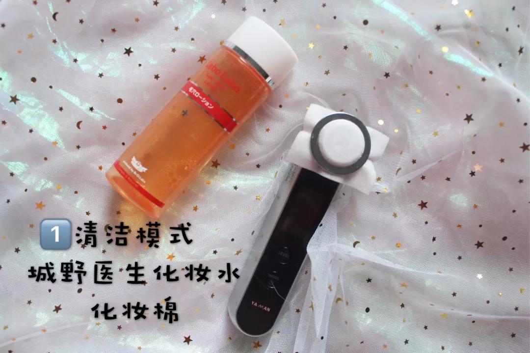 真正好用的国货护肤测品,冷门的入门护肤仪