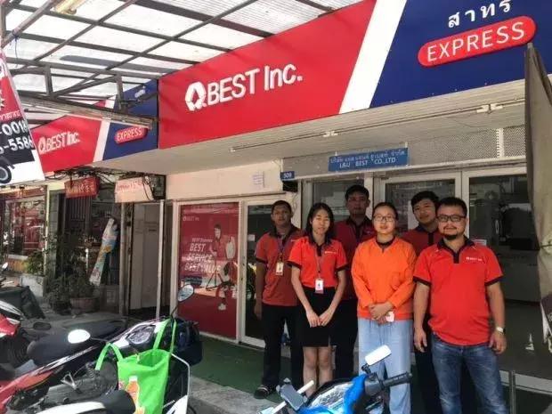 我在曼谷当老板，这届泰国快递小哥不好带