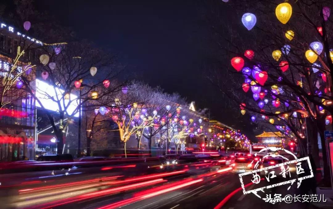 大唐不夜城还原照片,大唐不夜城换装拍摄