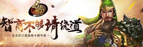 马上三国加速，光环助手无需ROOT手游加速器，快速刷素材