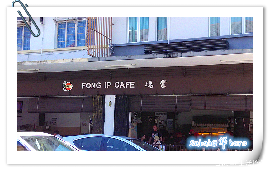 马来西亚沙巴行最新视频,马来西亚沙巴5天游