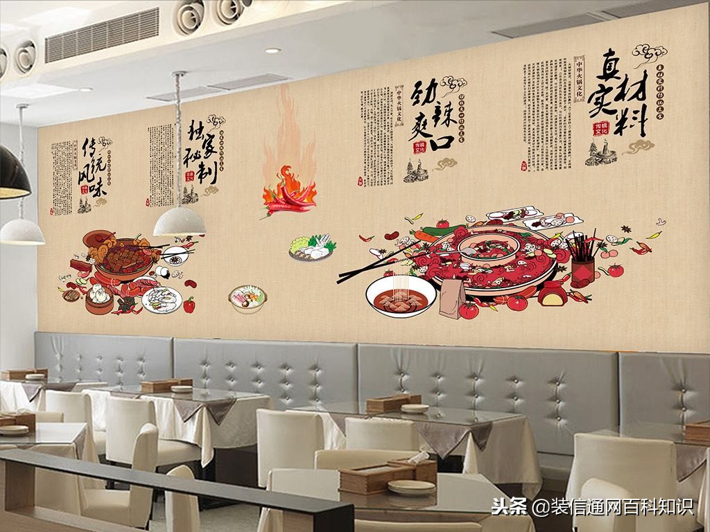 开一家麻辣烫店装修多少钱,绵阳青岛串串香麻辣烫加盟费用