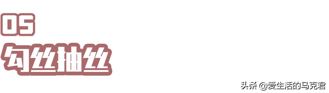 姐妹们要的光腿神器测评,推荐几款光腿神器