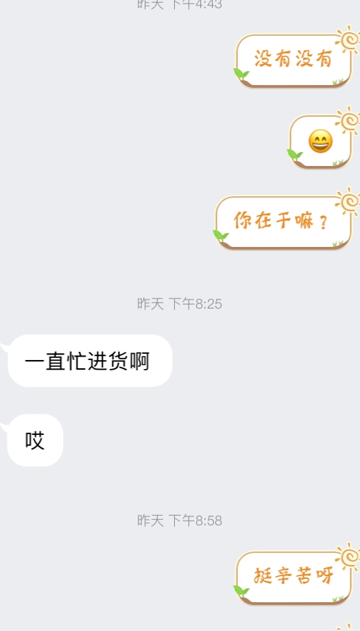 当诈骗遇到诈骗,当我们发现诈骗时如何自救