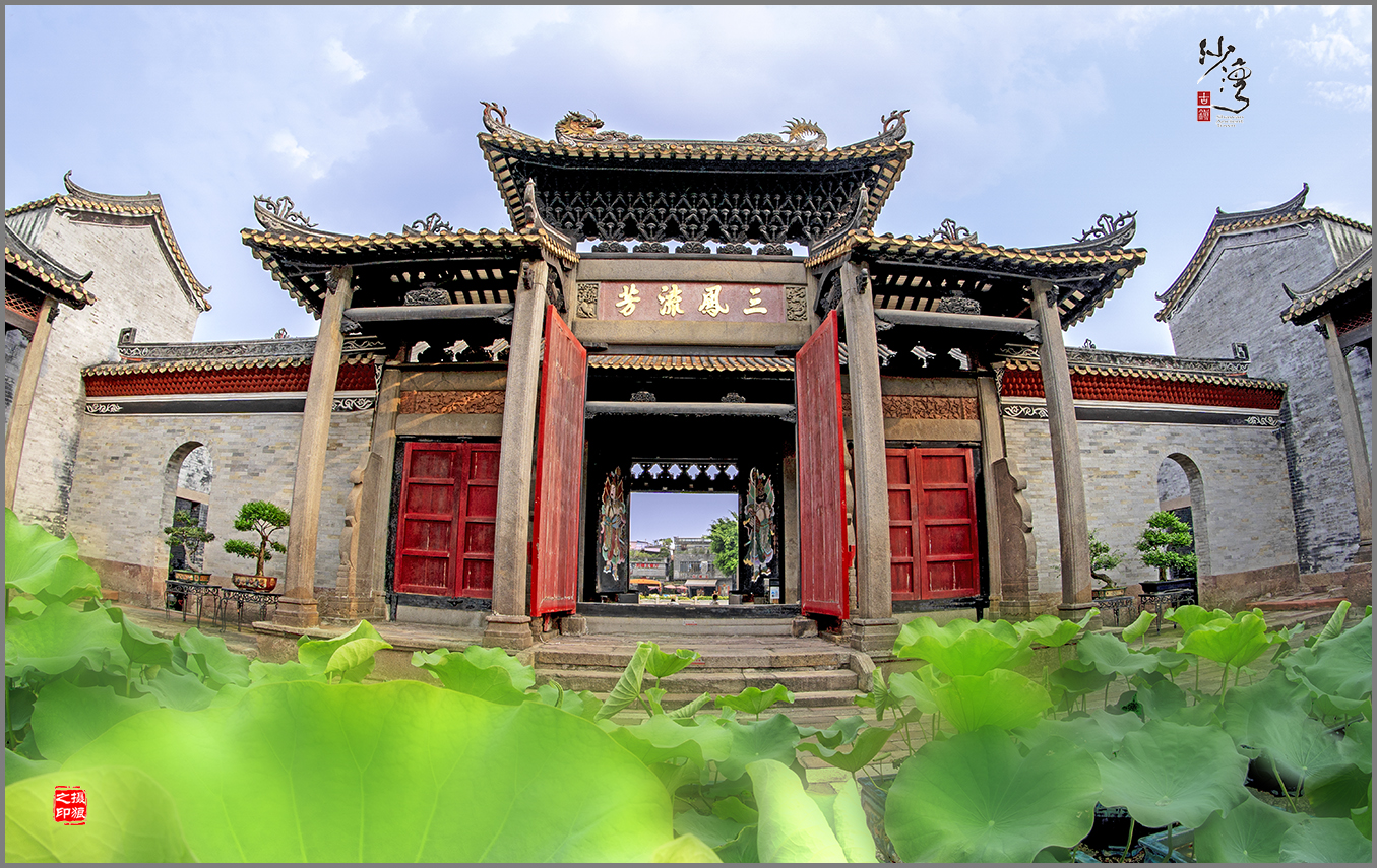 沙湾古镇景区,市桥沙湾古镇