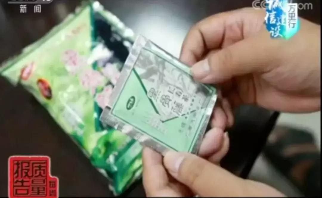 源头厂家卖茶骗局是真的吗,假厂名居然成了知名品牌