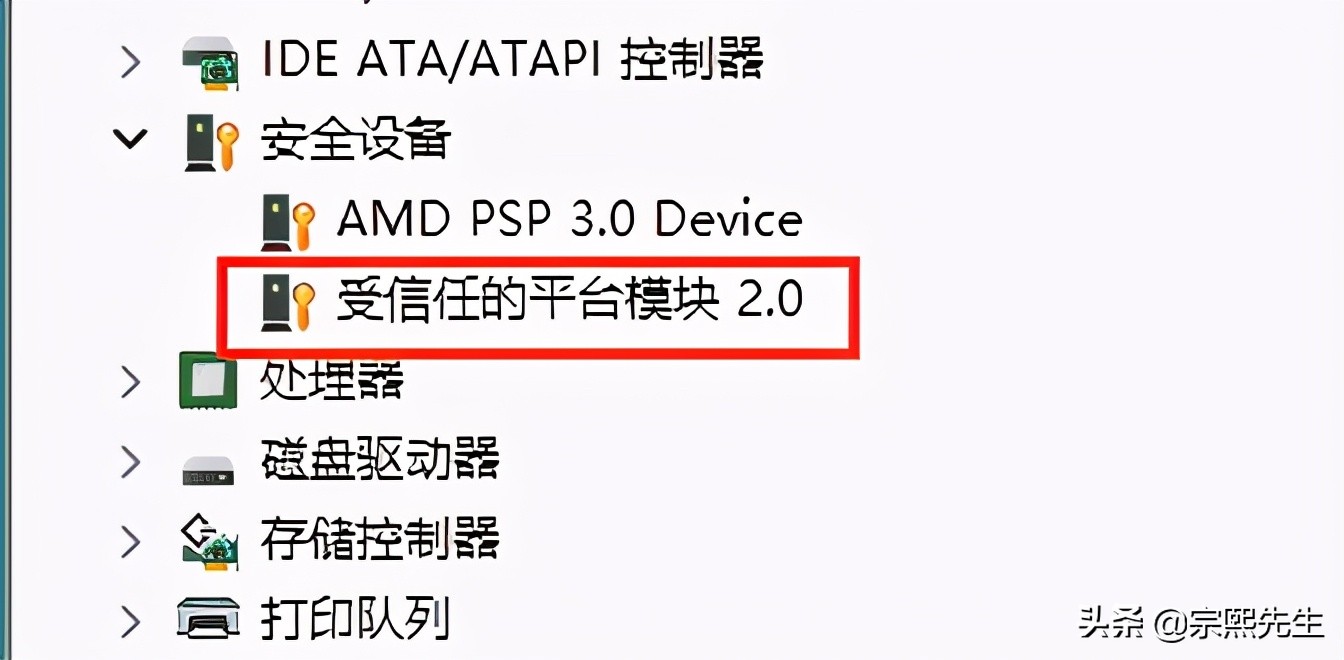 官方推荐windows11系统怎么安装,windows11安装系统教程