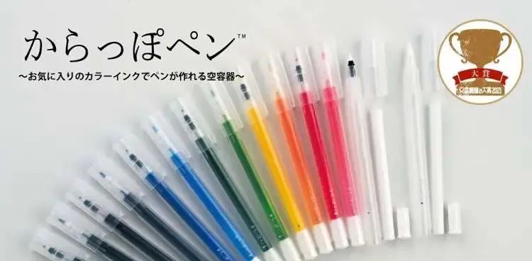 2021日本奇葩文具大赏,好用文具推荐2020日本文具大赏